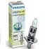 Автолампа Philips 12258LLECOC1 LongLife EcoVision H1 P14,5s 55 W прозрачная 12258LLECOC1