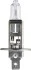 Автолампа LongLife EcoVision H1 P14,5s 55 W прозрачная PHILIPS 12258LLECOC1 (фото 2)