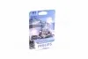 Автолампа Philips 12258WVUB1 WhiteVision Ultra H1 P14,5s 55 W светло-голубая