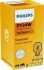 Автолампа Standard PY24W PG20/4 24 W оранжевая PHILIPS 12274SVC1 (фото 1)