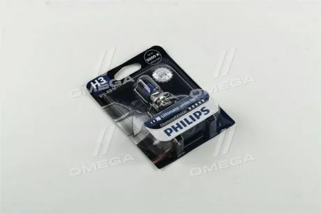 Автолампа DiamondVision H3 PK22s 55 W синяя PHILIPS 12336DVB1