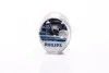 Автолампа Philips WhiteVision Ultra H4 P43t-38 55 W 60 W светло-голубая PHILIPS 12342WVUSM (фото 1)