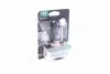 Автолампа Philips X-tremeVision Pro150 H4 P43t-38 55 W 60 W прозрачно-голубая PHILIPS 12342XVPB1 (фото 1)