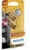 Лампа накалу WY5W 12V 5W, 2шт bliste VISION PHILIPS 12396NAB2 (фото 1)