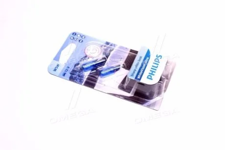 Автолампа WhiteVision Ultra W5W W2,1x9,5d 5 W синяя PHILIPS 12961WVUB2
