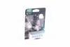 Лампа розжарювання H7 X-tremeVision Pro150 +150 12V 55W PX26d (пр-во Philips) PHILIPS 12972XVPB1 (фото 1)