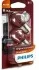 Автолампа Philips 13499B2 P21/5W BAY15d 5 W 21 W прозрачная 13499B2