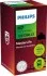 Автолампа Philips MasterLife H7 PX26d 70 W прозрачная PHILIPS 13972MLC1 (фото 1)