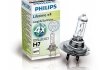 Автомобильная лампа: 12 [В] H7 LongLife EcoVision 55W цоколь PX26d PHILIPS 36192630 (фото 1)