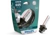 Автомобільна лампа: 12 [В] Ксенон D2S X-tremeVision gen2 +150% more vision 35W цоколь P32d-2 PHILIPS 37703333 (фото 1)