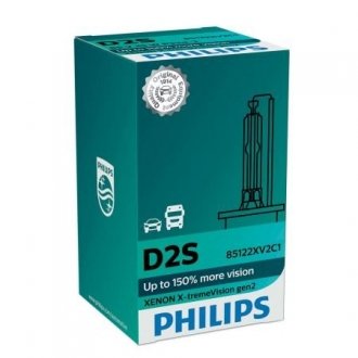 Автомобільна лампа: 12 [В] Ксенон D2S X-tremeVision gen2 +150% more vision 35W цоколь P32d-2 PHILIPS 37707133 (фото 1)