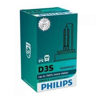 Автомобільна лампа: 12 [В] Ксенон D3S X-tremeVision gen2 +150% more vision 35W цоколь P32d-5 PHILIPS 37717033 (фото 1)