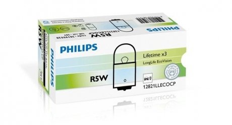 Автомобильная лампа R5W LongeRLife EcoVision 12V BA15s PHILIPS 38195528 (фото 1)