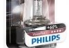 Автомобільна лампа: 12 [В] H4 VisionPlus 60/55W цоколь P43t-38 Blister +60% світла PHILIPS 39934930 (фото 3)