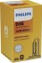 Автолампа Philips 42403VIC1 Vision D3S  PK32d-5 35 W прозрачная 42403VIC1