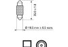 Автомобільна лампа FesToon T10,5X38 12V SV8,5 48248828