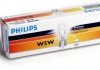 Автомобільна лампа: 12 [В] W5W Vision 5W цоколь W2,1X9,5d PHILIPS 49090273 (фото 3)