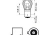 Автомобільна лампа: 12 [В] PY21W STANDARD 21W цоколь BAU15s PHILIPS 52534173 (фото 2)