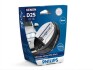 Лампа розжарювання D2S 85V 35W P32d-2 PHILIPS 85122WHV2S1 (фото 3)