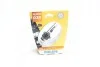 Лампа ксенонова D2R Vision 85В, 35Вт, PK32d-3 4400К