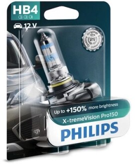Автолампа X-tremeVision Pro150 HB4 P22d 51 W прозрачно-голубая PHILIPS 9006XVPB1