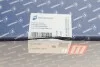 Насос вакуумный BMW 11>> PIERBURG 702551180 (фото 5)