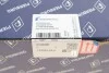 Насос вакуумный VW T5 PIERBURG 7.02551.24.0 (фото 12)