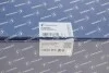 Насос топливный электрический PEUGEOT / CITROEN Berlingo, Partner, C4 Picasso, Tepee 1,6-2,0 HDI 05- PIERBURG 702701450 (фото 4)