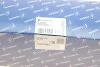 Насос топливный электрический BMW X5, X6 E70 PIERBURG 702701660 (фото 8)