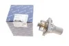 Термостат клапан EGR Opel Astra G / H 07- / Meriva 05- / Insignia 08-Vectra C 06- / Zafira 05- PIERBURG 7.04879.00.0 (фото 2)