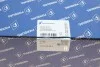 Масляний насос Opel/Renailt 2.0CTDI/dCi PIERBURG 7.07919.28.0 (фото 10)