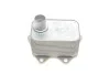 OIL COOLER PIERBURG 709269220 (фото 3)