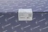 Радіатор масляний з корпусом фільтра CITROEN/PEUGEOT \'\'2.0HDI \'\'04>> PIERBURG 709269650 (фото 2)