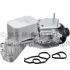 Радіатор масляний з корпусом фільтра CITROEN/FORD/MINI/PEUGEOT \'\'1.6HDI \'\'10>> 709269730