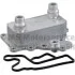 Радіатор масляний FIAT/OPEL Doblo/500X/500L/Combo \'\'1.6D \'\'10>> 709269800