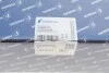 Насос водяний електричний CITROEN/PEUGEOT \'\'1.2THP \'\'12>> PIERBURG 710102000 (фото 5)