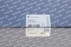 Насос вакуумный AUDI / SEAT / SKODA / VW PIERBURG 724808510 (фото 4)