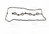 Шт. Прокладка, кришки головки блока циліндрів PMC P1G-A065 (фото 2)
