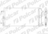 Радіатор кондиціонера Fiat Doblo 1.4/1.6/1.6CNG 10.01- 3041K8C1