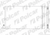 Радиатор кондиционера Opel Insignia 1.6-2.8 07.08- 5520K8C1