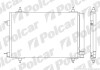 Радиатор кондиционера Citroen Berlingo / C4 1,6 03- 5711K8C1S