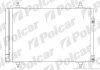 Радіатор кондиціонера Citroen Berlingo 1.6 HDI 08- 5711K8C2S