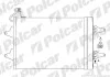 Радіатор кондиціонера з осушувачем Skoda Octavia 05- 6913K8C1