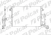Радіатор кондиціонера Skoda Superb I VW Passat 1.6-2.8 08.98-03.08 9549K8C1S