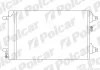 Радіатор кондиіонера Ford Galaxy 1.9 Tdi 00-06/VW Sharan 2.8 V6 00-10 9550K8C1S