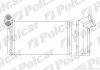 Радіатор пічки VW Sharan / Ford Galaxy / Seat Alhambra 1.8-2.8 03.95-03.10 9550N8-3