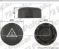 Кришка компенсаційного бачка 1.4 dar Mini/PSA Polcar A8024 (фото 2)