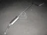 Глушник центр. CITROEN POLMOSTROW 19.203 (фото 1)