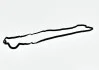 Прокладка клапанної кришки права 1-4 циліндр Porsche Cayenne 955 94810593103