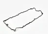Прокладка клапанной крышки правая 1-4 цилиндр Porsche Cayenne 957/958 / Panamera 970 94810593501